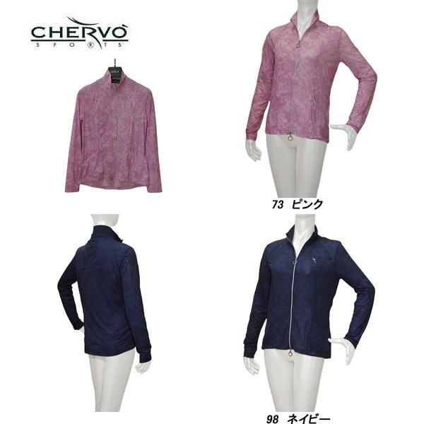 シェルボ CHERVO レディース 春夏 ストレッチ 吸水効率 柄 ブルゾン 032-54412