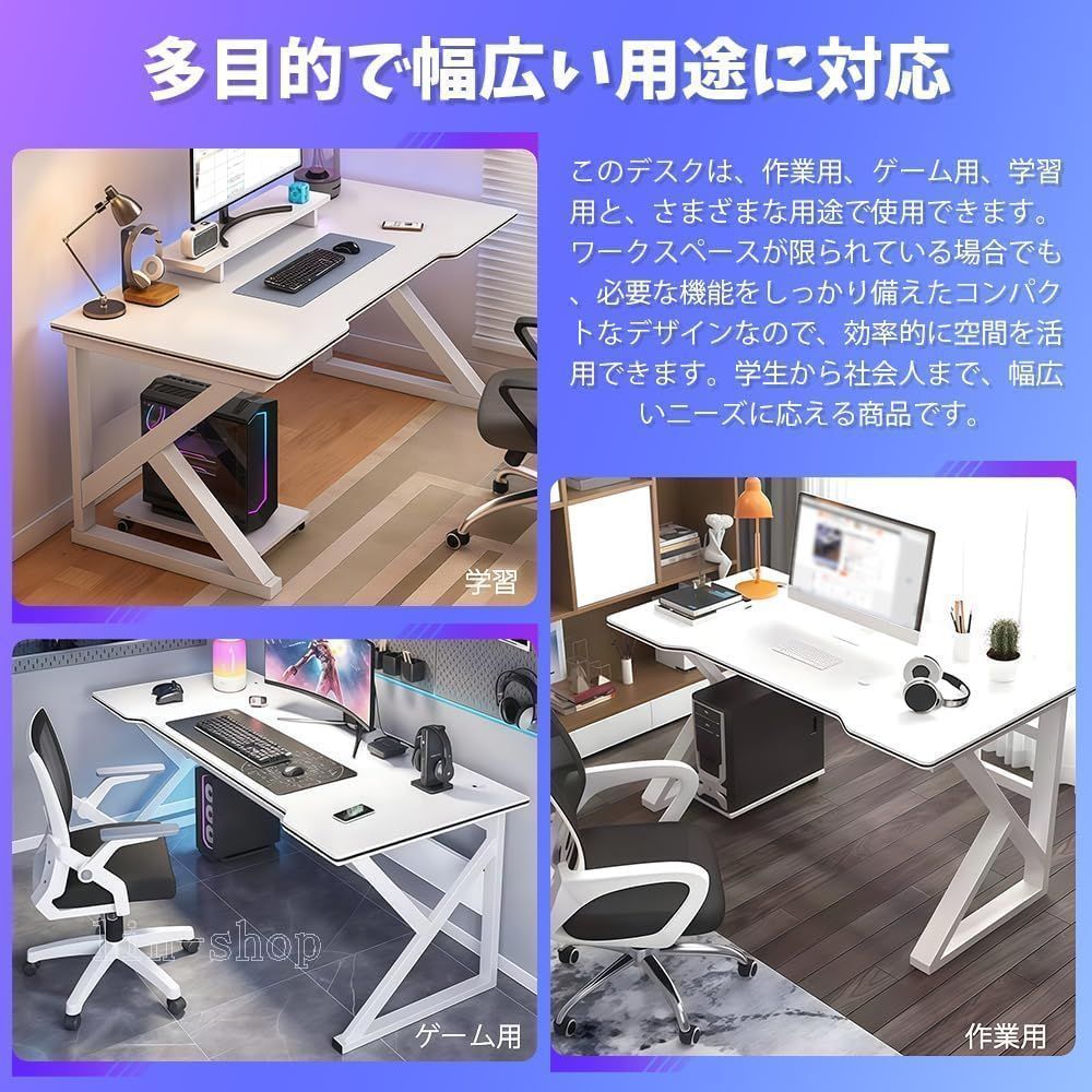 木製 ゲーミングデスク/PCデスク 幅80/100cm×奥行50cm 簡単組立 木製