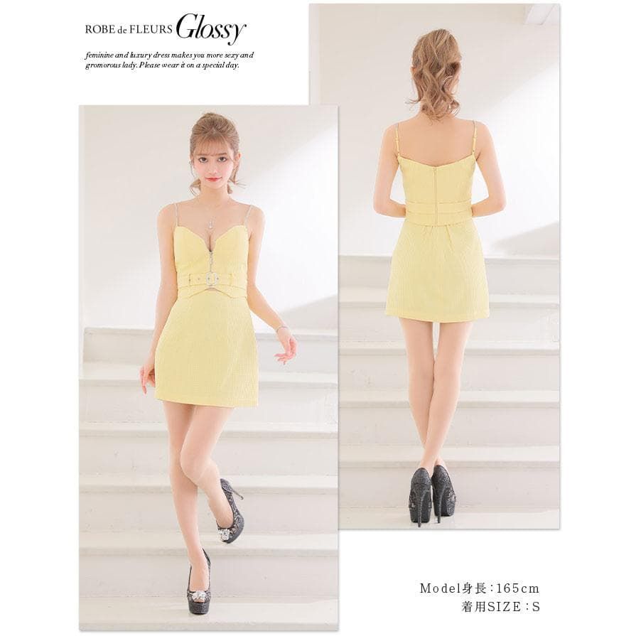 ROBE de FLEURS Glossy / ローブドフルールグロッシー】ジッパー