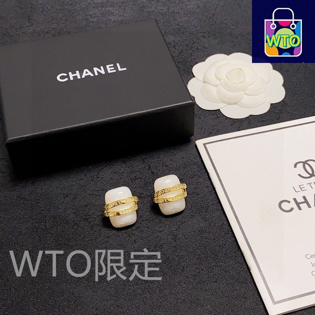 CHANEL ダブルC スクエア イヤリング 今日特価】CHANEL ダブル C イヤリング - メルカリ