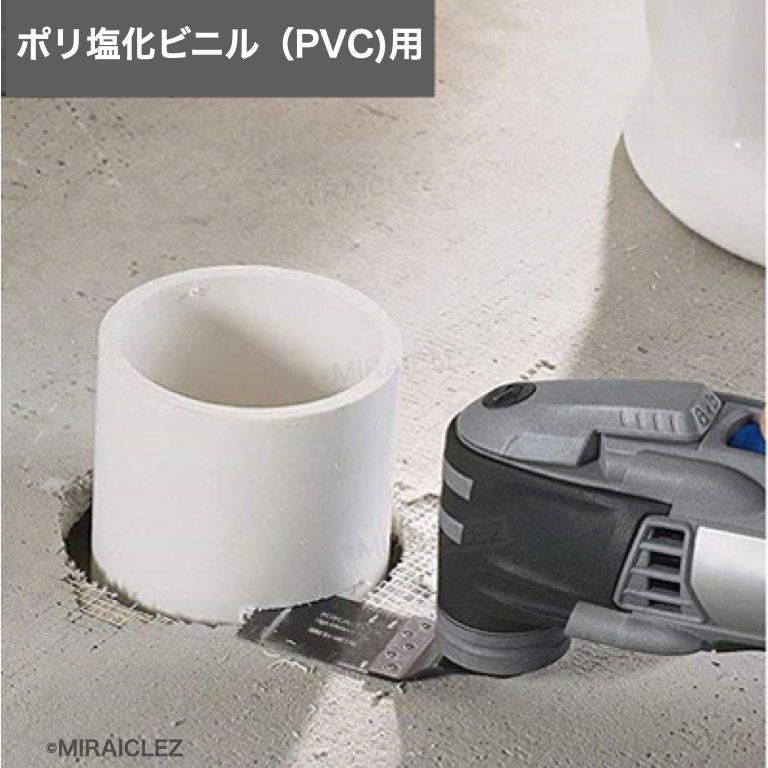 マルチツール 替刃 替え刃 10枚 カットソー 先端工具 HCS 木材 プラスチック 用 10本セット マキタ 日立 ボッシュ 互換 木材高速切断 -  メルカリ