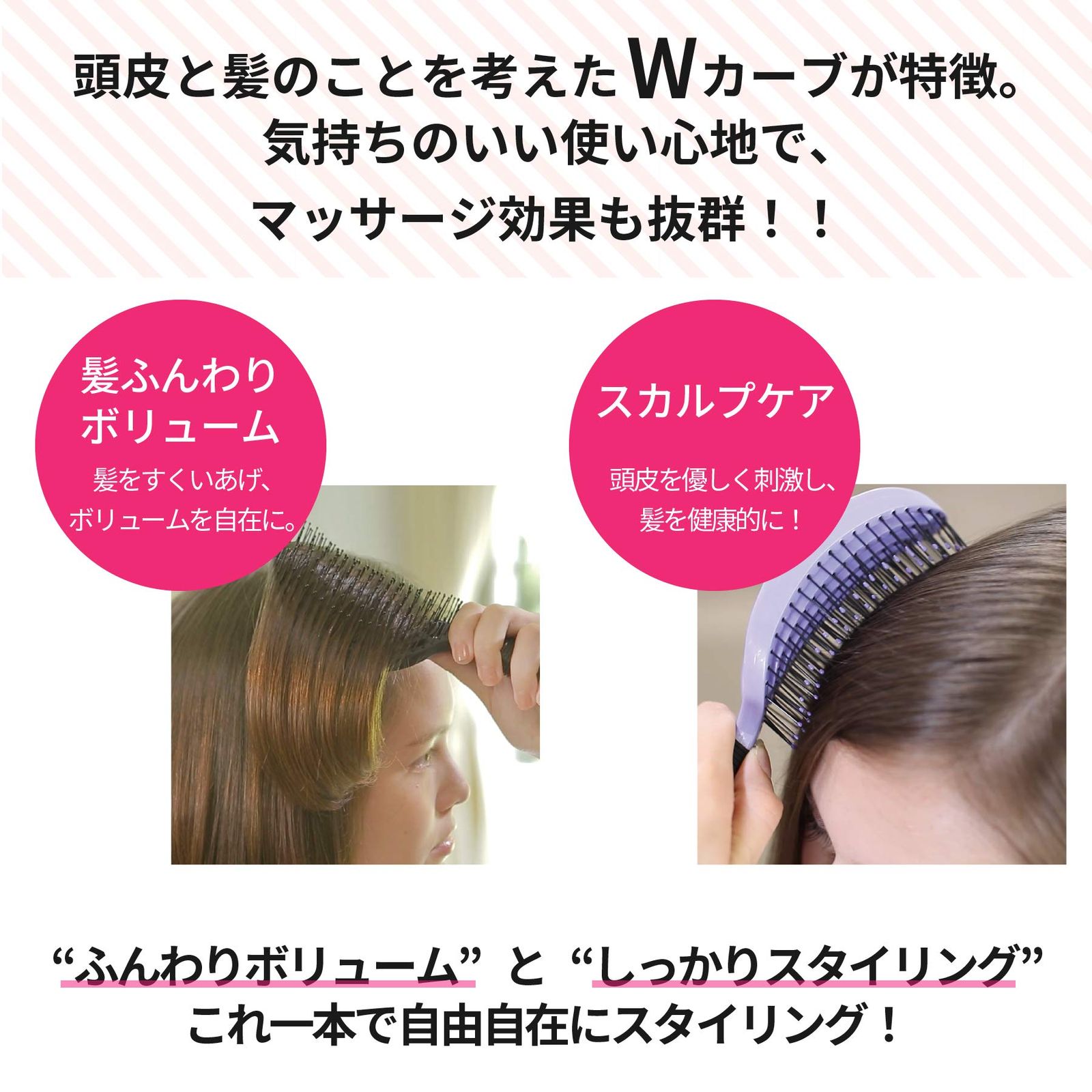 pula NuWay4Hair(ニューウェイフォーヘア) DoubleCPro ヘアスカルプ