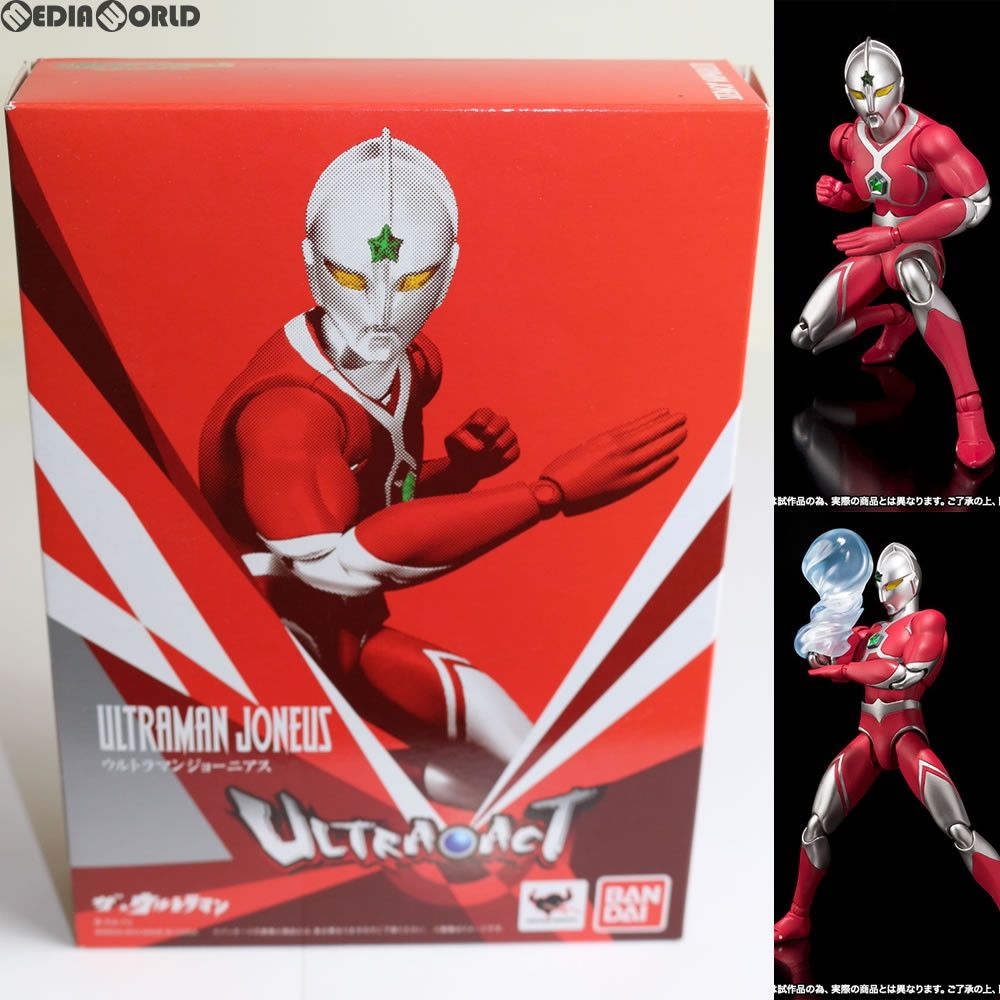 ULTRA-ACT ウルトラマンジョーニアス 通常カラーver ザ☆ウルトラマン Amazon.co.jp: バンダイ(BANDAI) ULTRA-ACT ザ☆ウルトラマン