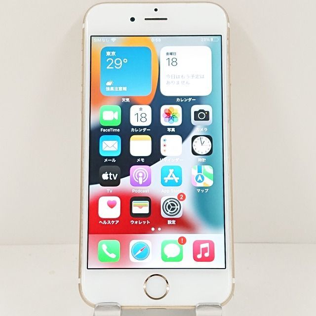 Apple社製 iPhone6sゴールド　※送料無料及び値下げ対応商品 FNVX3?wid=4000&hei=4000&fmt=