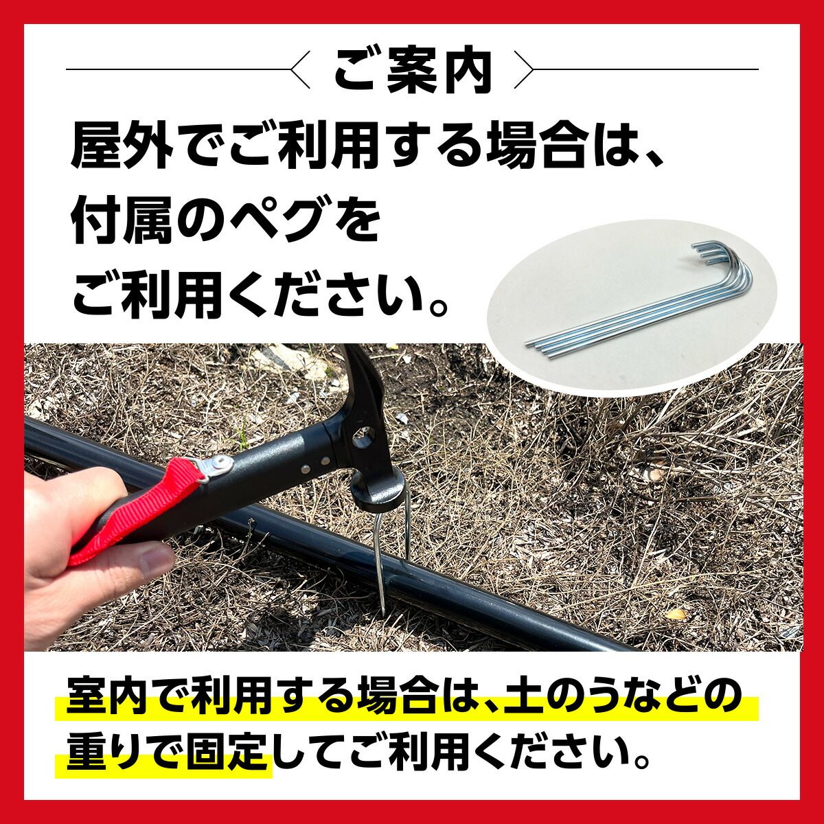 軽量