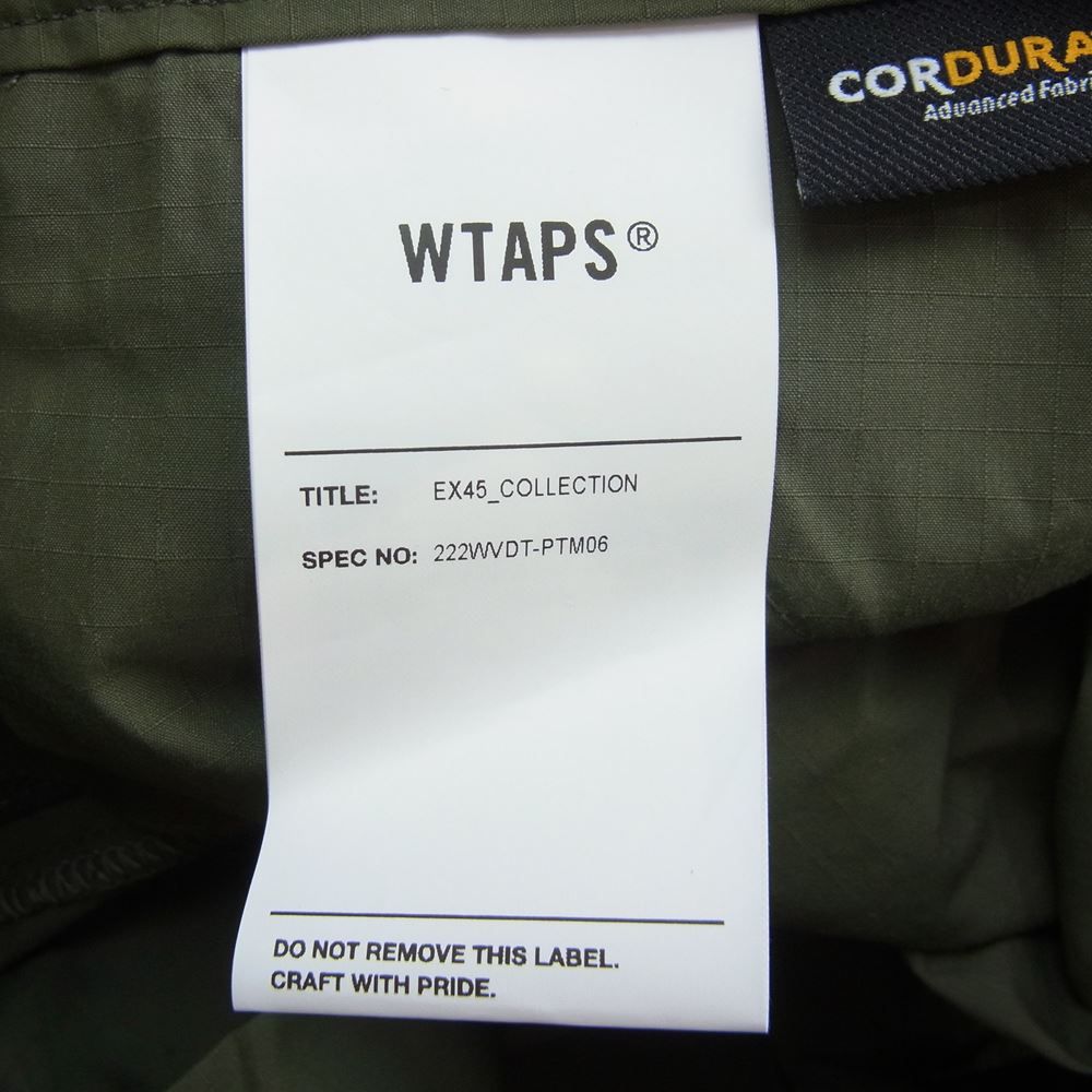 WTAPS BGT TROUSERS NYCO RIPSTOP 222WVDT-PTM06 ダブルタップス 6