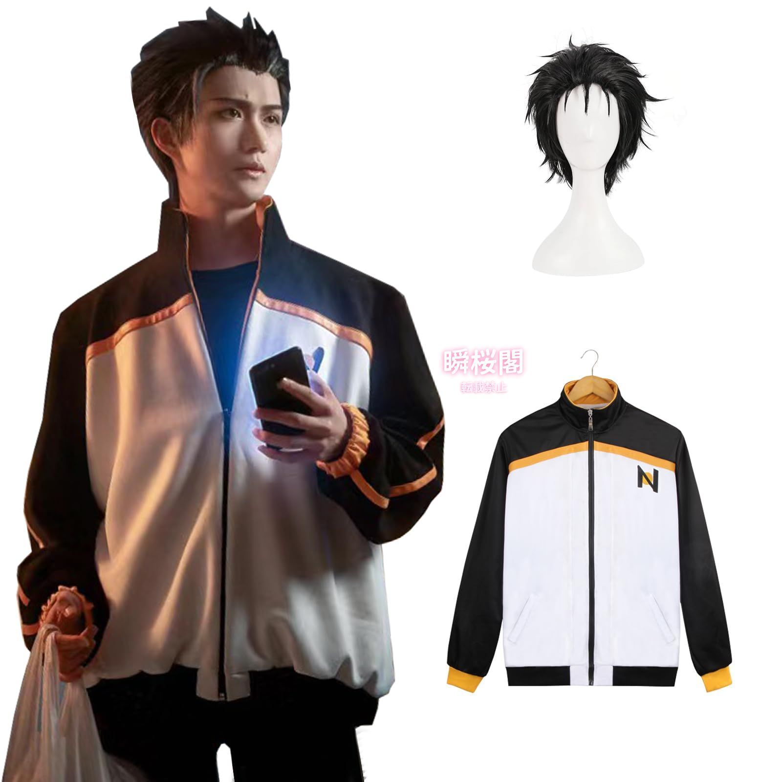 Re ０から始まる異世界生活 コスプレ ウィッグ付き レム ラム エミリア 菜月昴 コスプレ メイド服 リゼロ コスプレ衣装 大人用 ハロウィン CS01010BJ