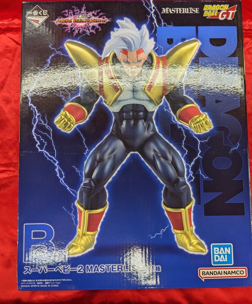 一番くじ ドラゴンボール オムニバスアルティメット B賞　スーパーベビー2 中古】【未開封品】スーパーベビー2 「一番くじ ドラゴンボール