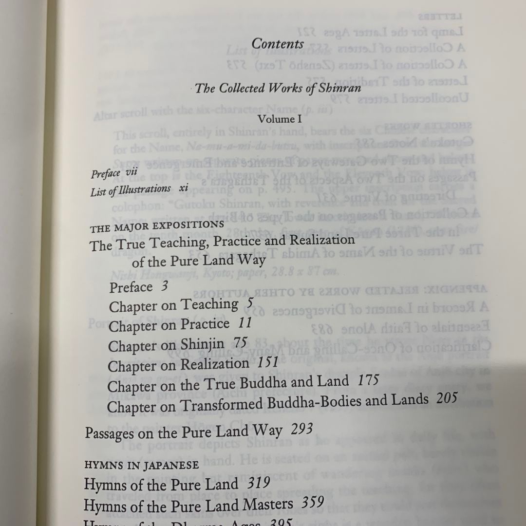 △01)【同梱不可】英訳親鸞聖人著作集/2冊入り/The Collected