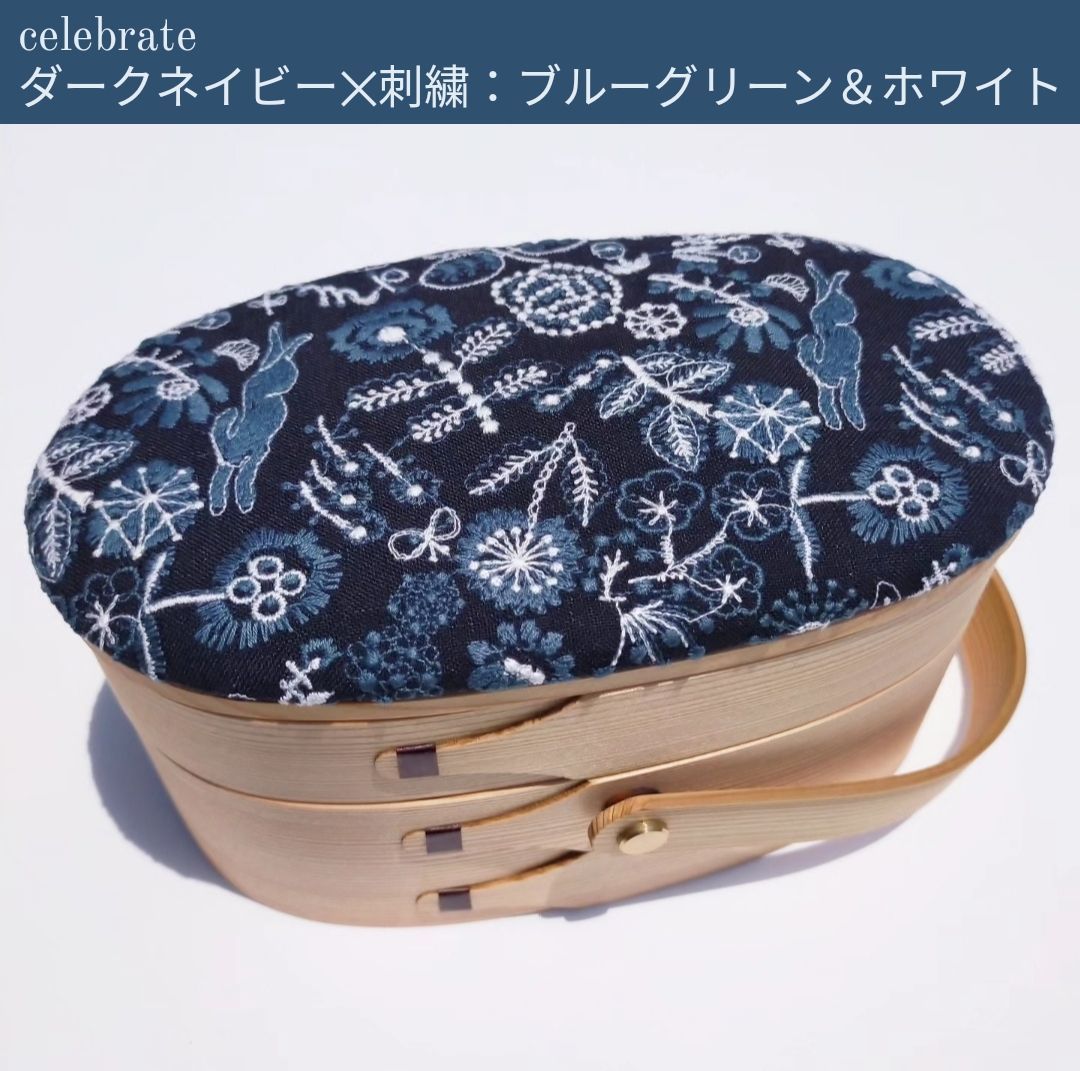 ミナペルホネン　ハギレ　生地　ジュエリーボックス　ダークミックス Amazon.co.jp: ミナペルホネン ハギレセット wolf&flower gemma