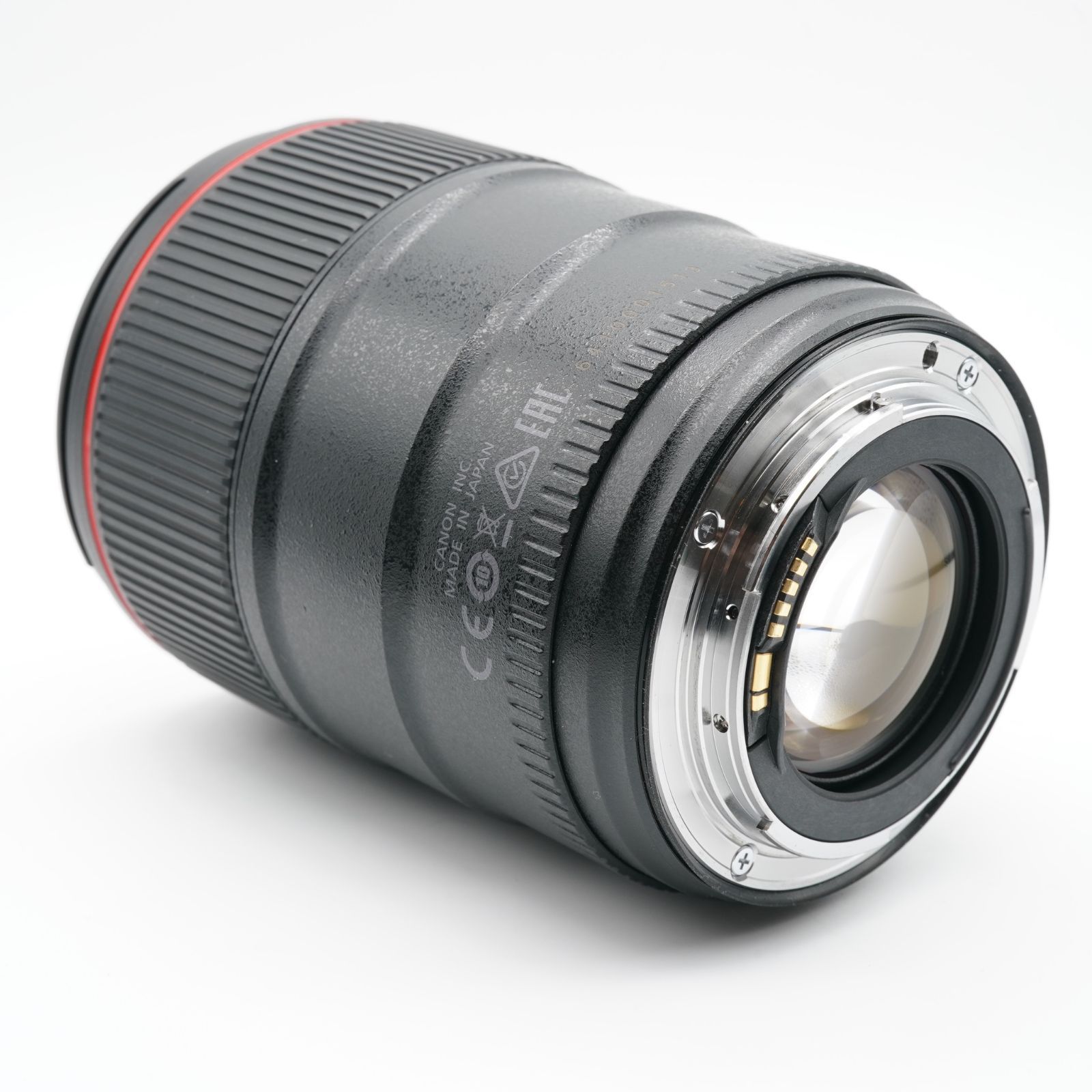 Canon