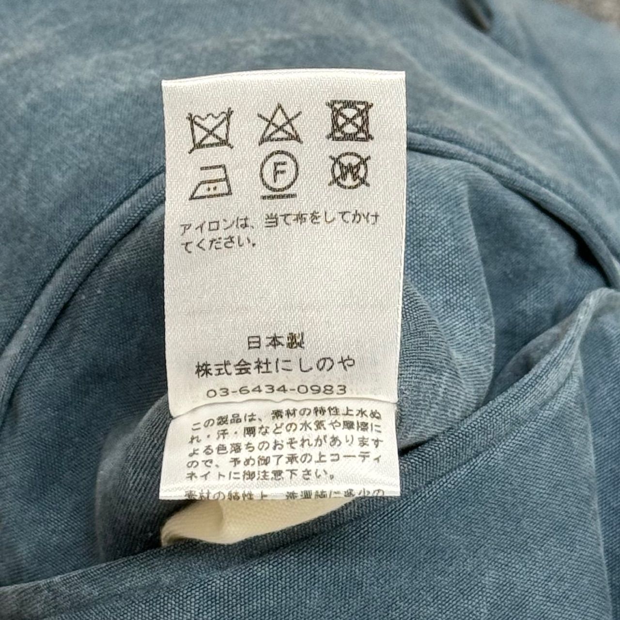 NEAT CELLULOSE NIDOM STANDARD セルロース タック パンツ スラックス