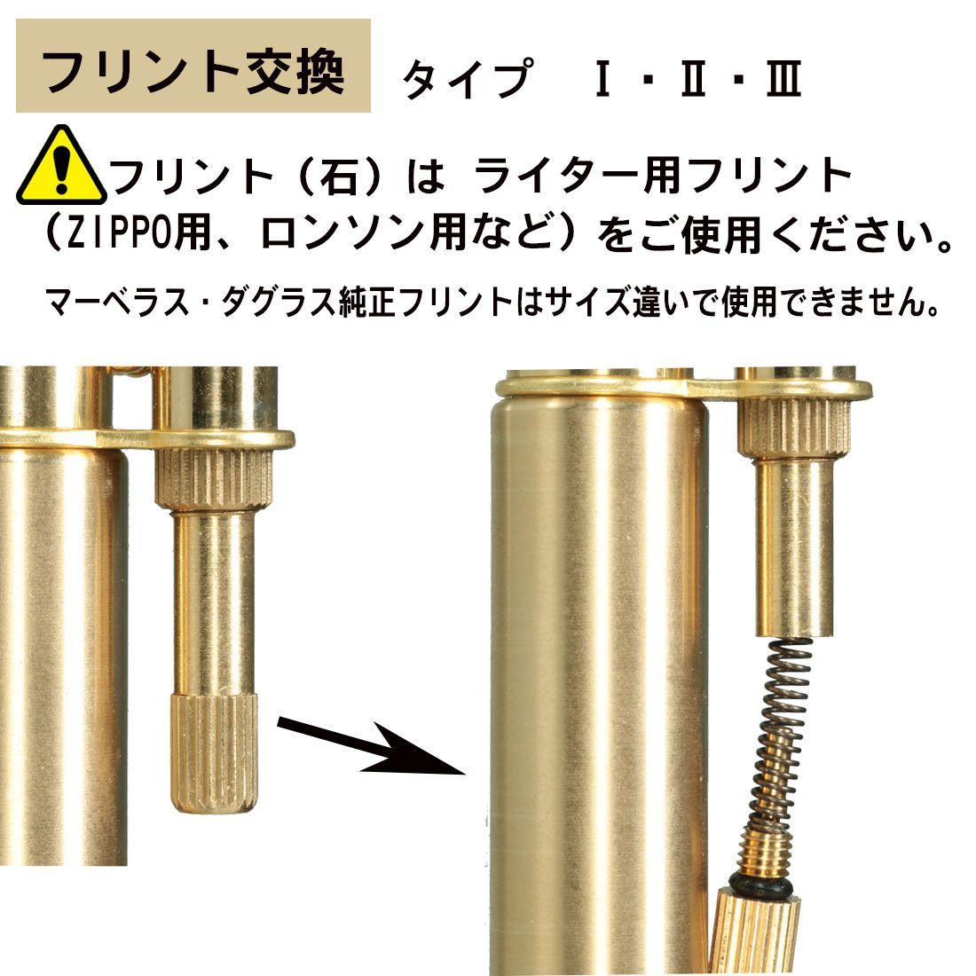 オイルライター 人気ライター ダグラスオイルライターNEO 1型
