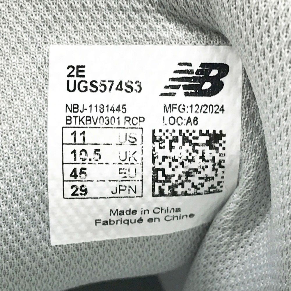 NEW BALANCE GOLF ニューバランス 2025年モデル UGS574 ゴルフ