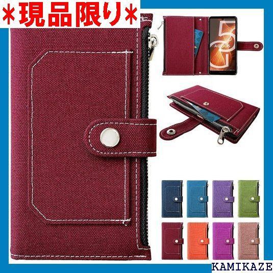 大人気_Z051 SHV36 BASIO 2 手帳型 ケース カバー BASIO2 BASIO2ケース BASIO2カバー SHV36ケース SHV36カバー 手帳ケース 手帳型ケース スマホケース スマホカバー ポケット付き京のれん NB 椿 1659