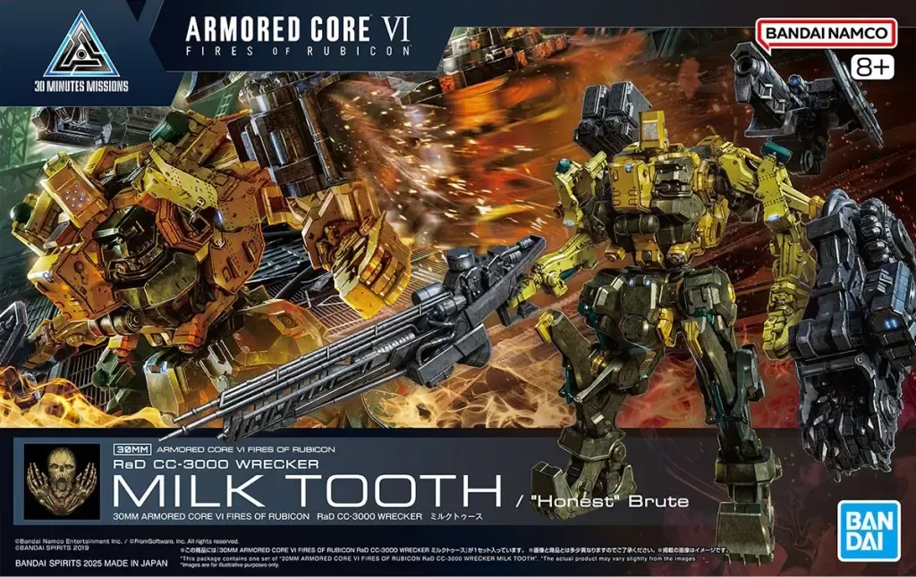 新品　30MM CC-3000 WRECKER ミルクトゥース　他 30MM ARMORED CORE Ⅵ FIRES OF RUBICON RaD CC-3000 WRECKER