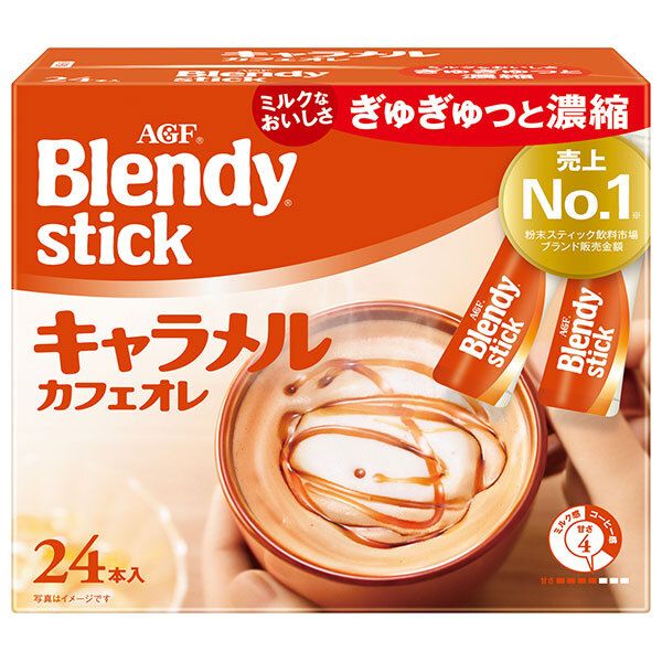 こーひー 本格コーヒーとケーキのハーモニーを楽しめる『Z/X coffee