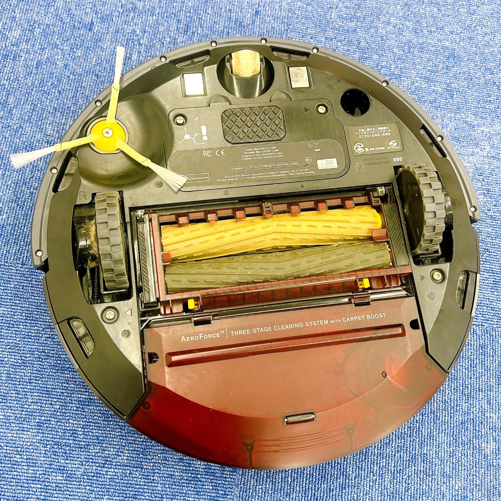 ルンバ980 電化製品