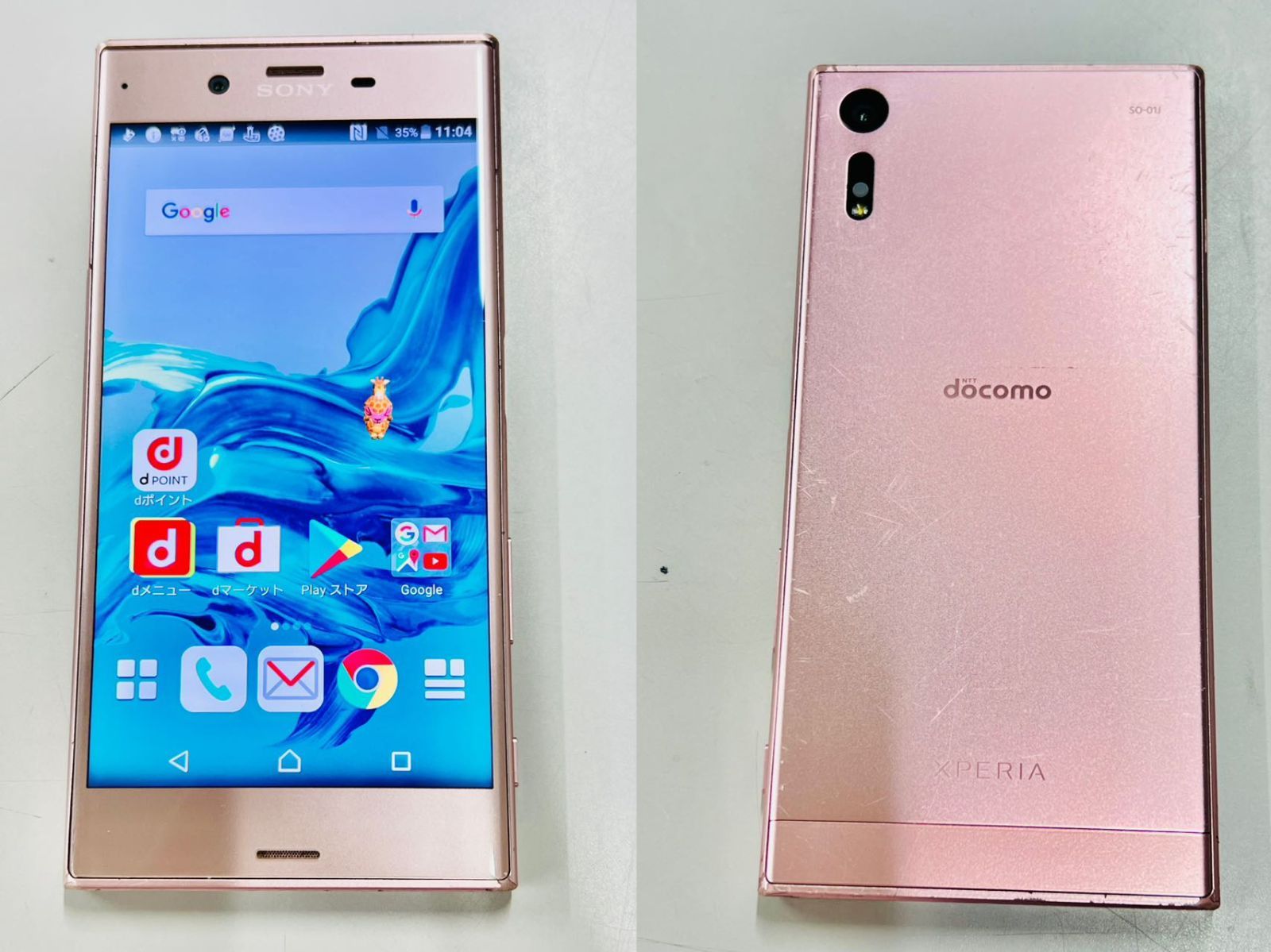 訳アリ品] SONY Xperia XZ SO-01J ピンク docomo判定:〇 送料