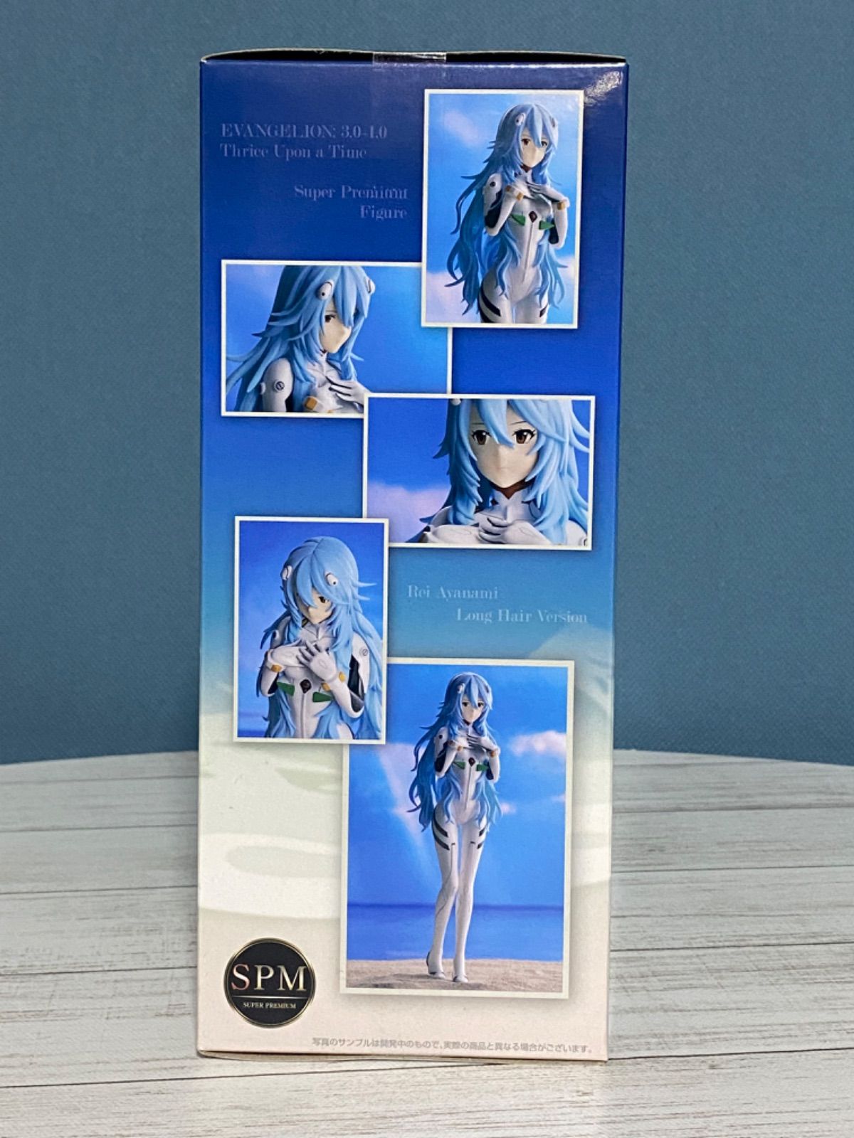 メルカリ市セール限定価格　残り1個シン エヴァンゲリオン 綾波レイ フィギュア クレーネルより「シン・エヴァンゲリオン劇場版」綾波レイのスケール