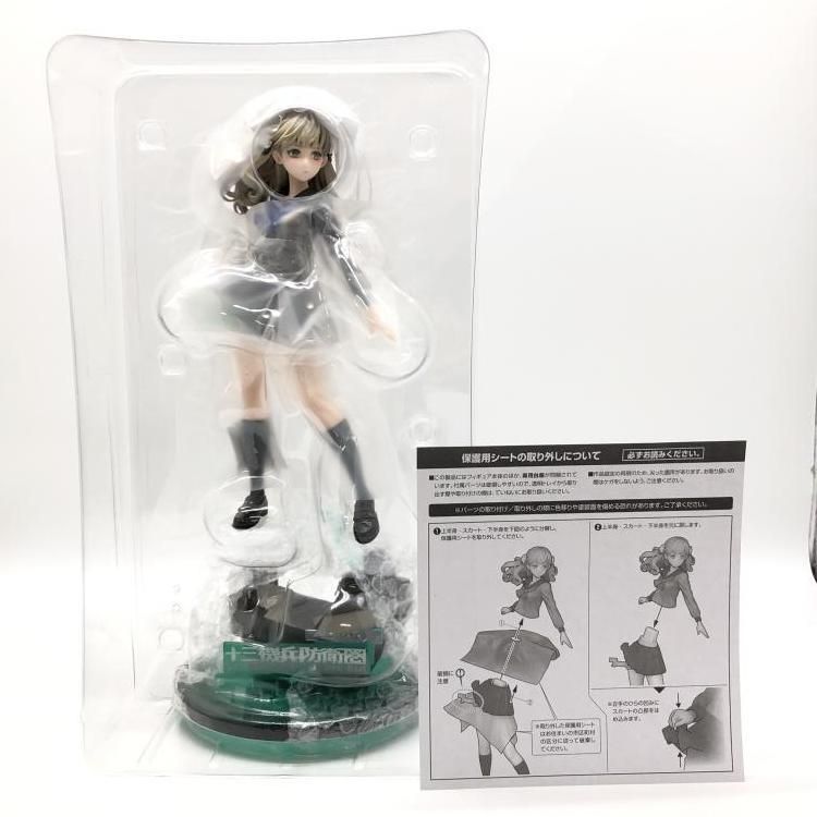 中古】開封)アルター 冬坂五百里 1/7[24] - メルカリ