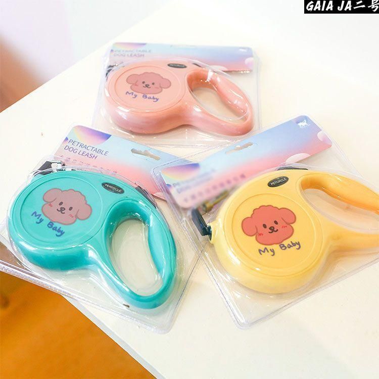 伸縮リード 小型犬