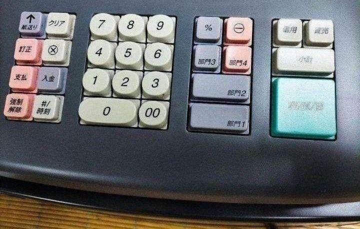 シャープレジスター ER-A132 簡単便利特殊 送料込 008811 - メルカリ