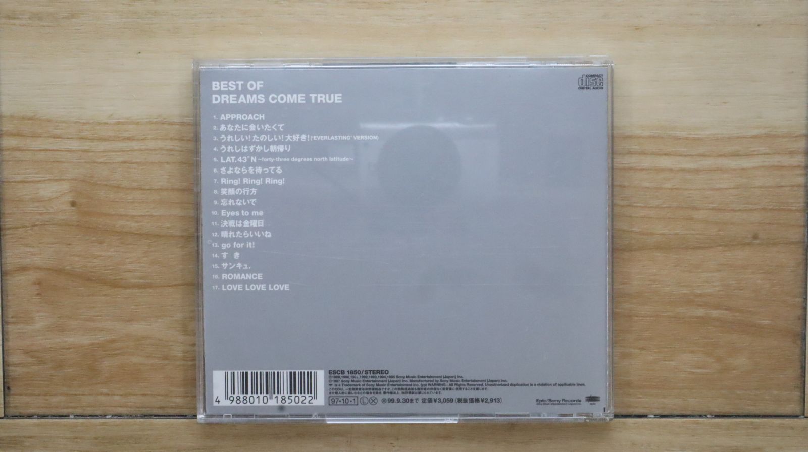 【中古】 輸入洋楽CD S.E.S. / Dreams Come True-VCD-(輸入盤) Amazon.co.jp: LOVE CENTRAL(初回限定盤): ミュージック