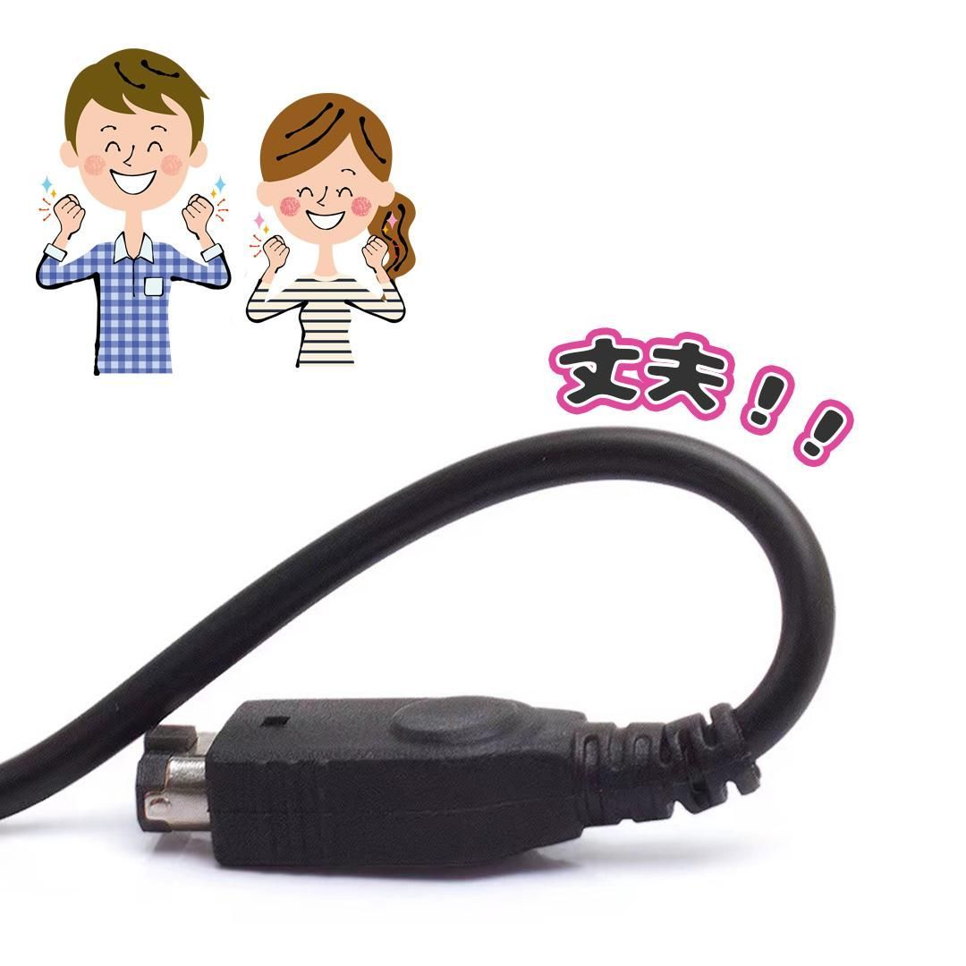 ゲームボーイ アドバンス SP 通信 ケーブル GBA 1.2m 黒 - メルカリ