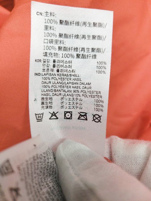 ◇ adidas アディダス 三つ葉 トレフォイル バイカラー 長袖