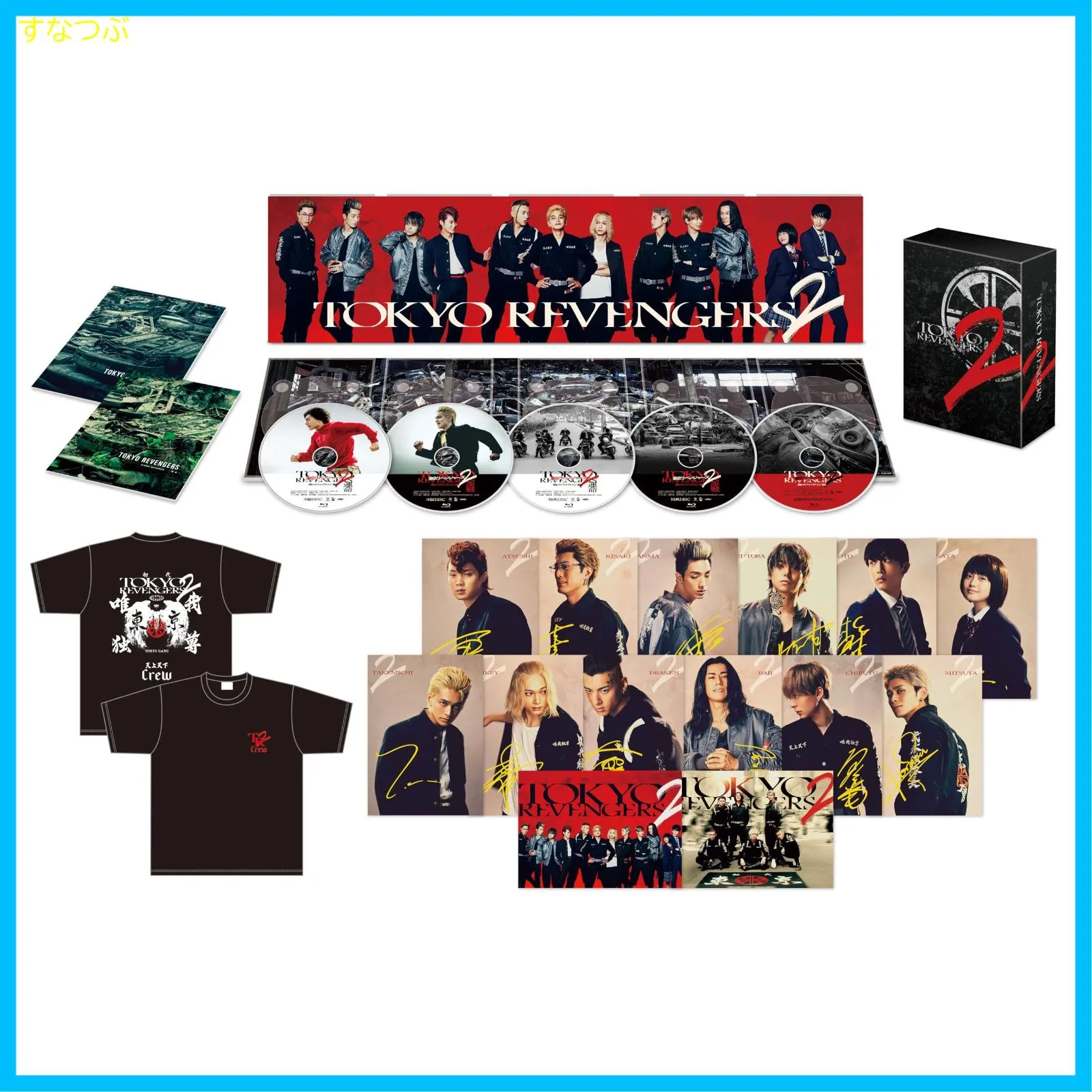 モチちゃん【中古セル】 やまだかつてないDVD 全3巻 特典ブック付き モチちゃん様 専用【中古セル】 やまだかつてないDVD 全3巻 特典