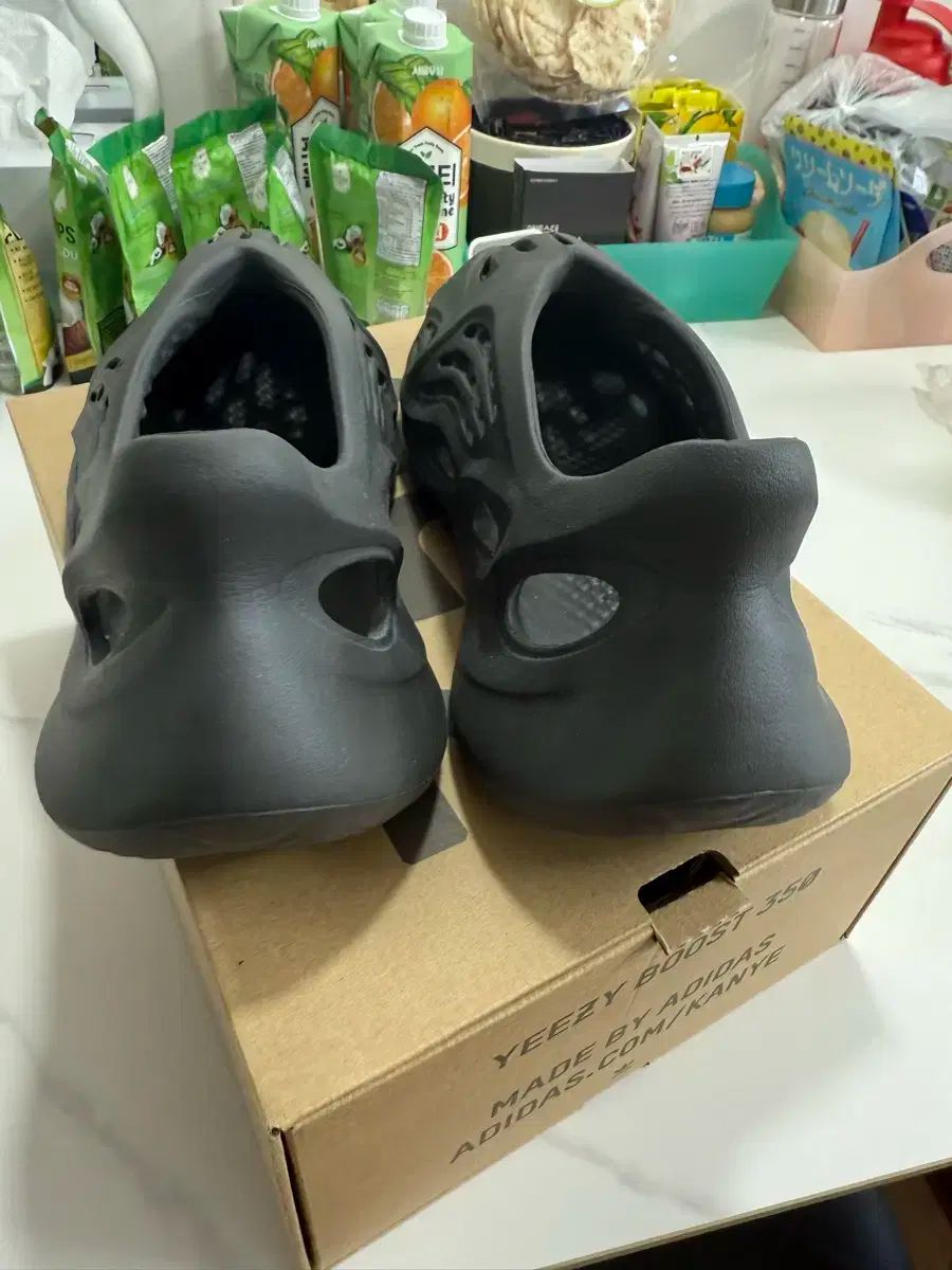 イージー フォームランナー