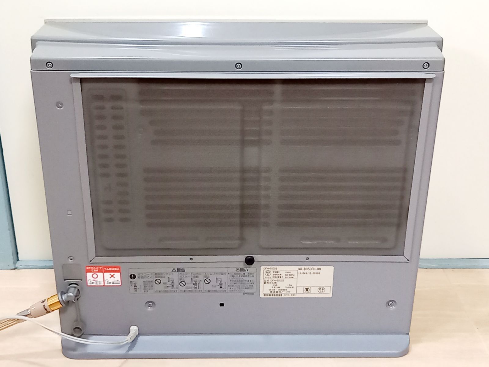 ノーリツ 都市ガスファンヒーター 13A用 GFH-5800S - メルカリ