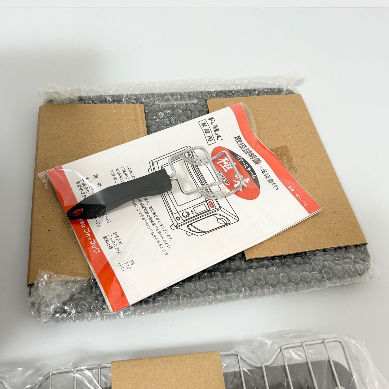 未使用 FoMaC フォーマックパワースチーム極味MSI-113 オーブン 未使用