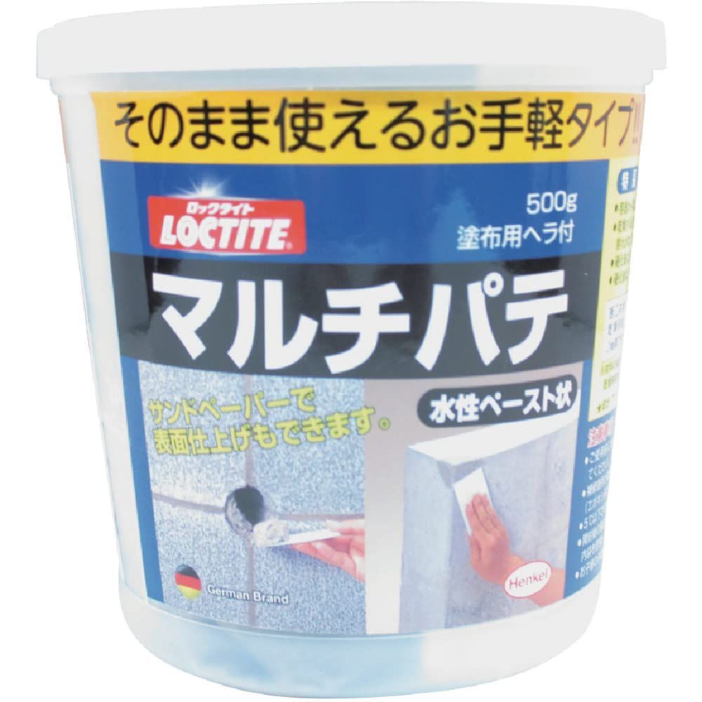 在庫 マルチパテ 灰色 LOCTITE ロックタイト 500g DHM-500