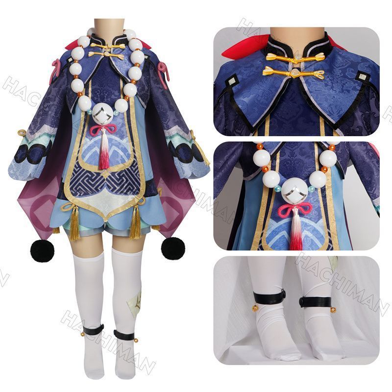 ハロウイン