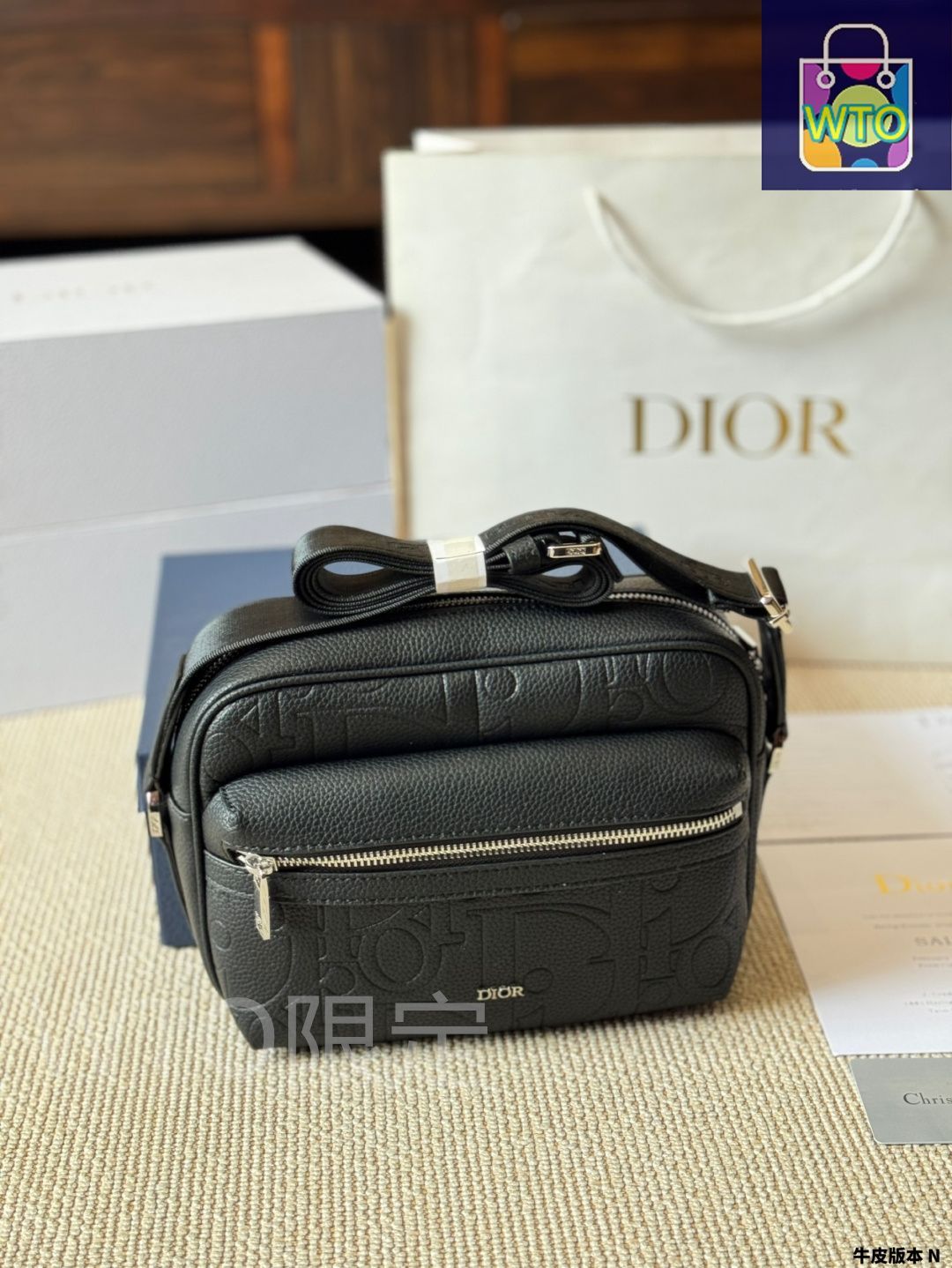 今日WTO】Dior Gravity Embossed Leather Bag - ディオール