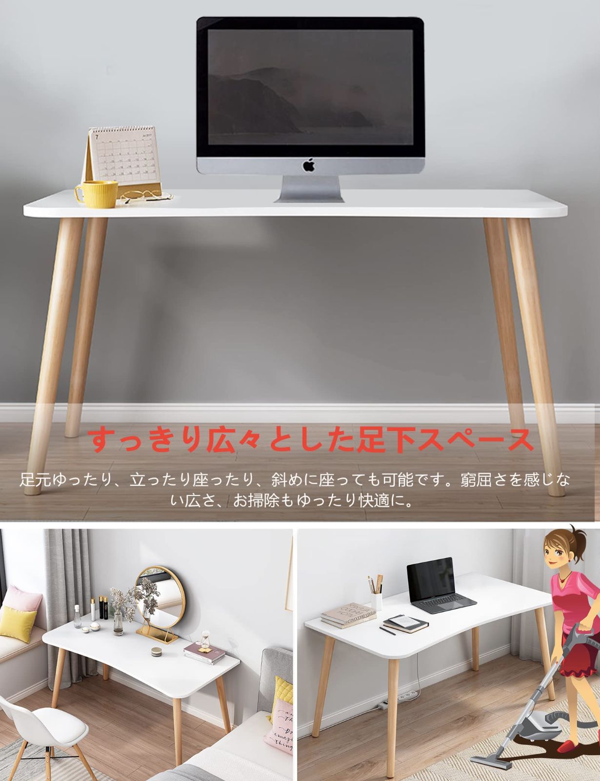 【在庫処分】Rshtong デスク パソコンデスク ゲーミングデスク 机 幅80 在庫処分】Rshtong デスク パソコンデスク ゲーミングデスク 机 幅80の