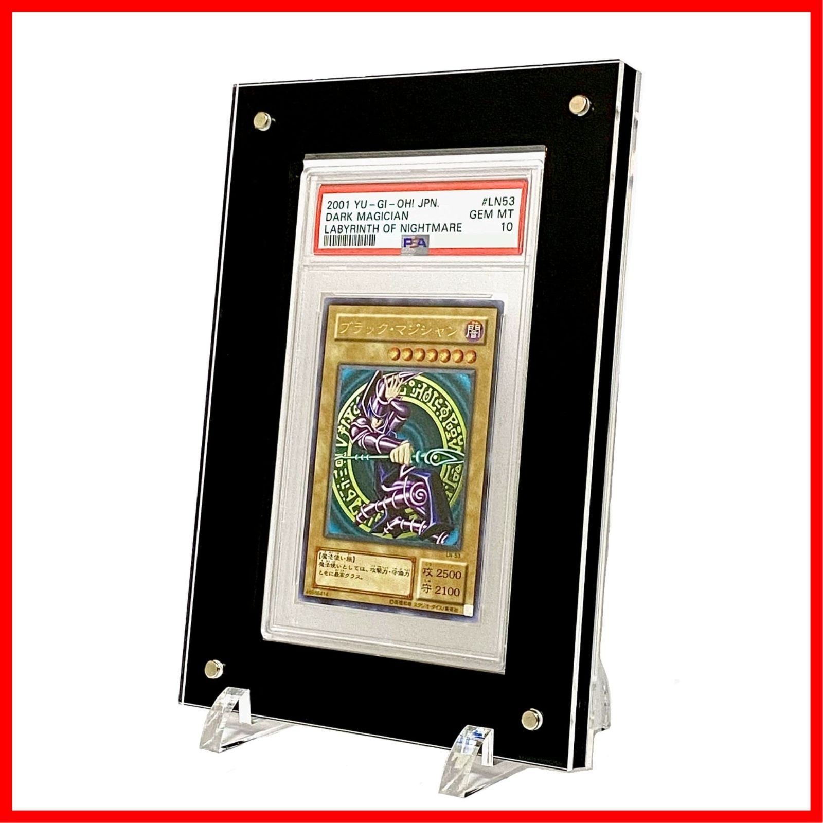 プ*ン様 Shiva - マジック：ザ・ギャザリング プ*ン様 Shiva - マジック：ザ・ギャザリング プ*ン様 Shiva