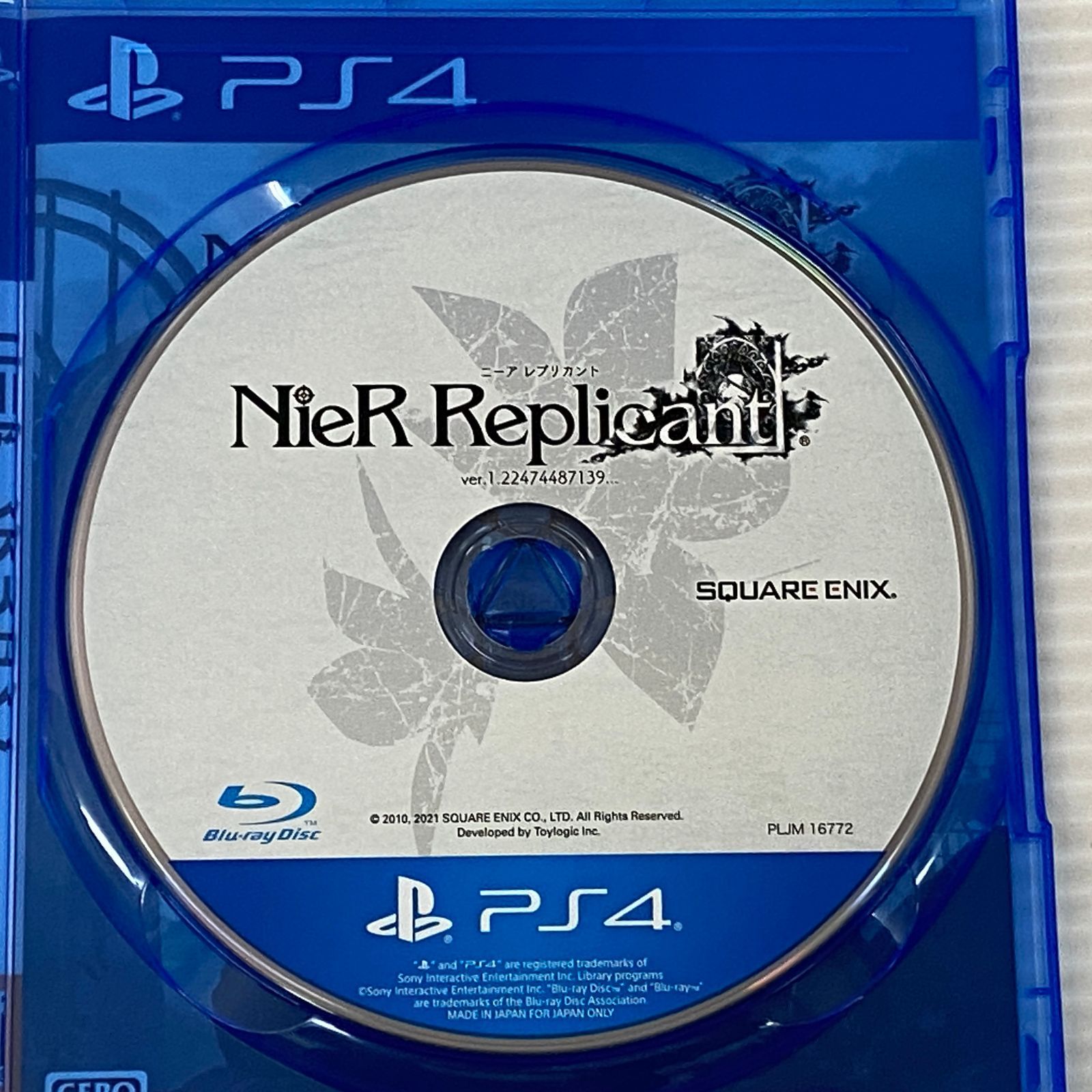 限定版　ニーア Snow White Edition PS4 PS4 NieR Replicant White Snow Edition Limited Square Enix