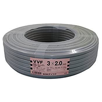 テイコク VVF ケーブル 3CX2.0mm 灰色 100m巻