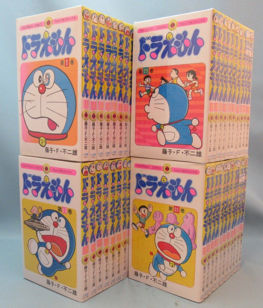 中古】 わたしの秀歌散策 / 宮本永子 / 柊書房（m-jisaiina141.jpg）