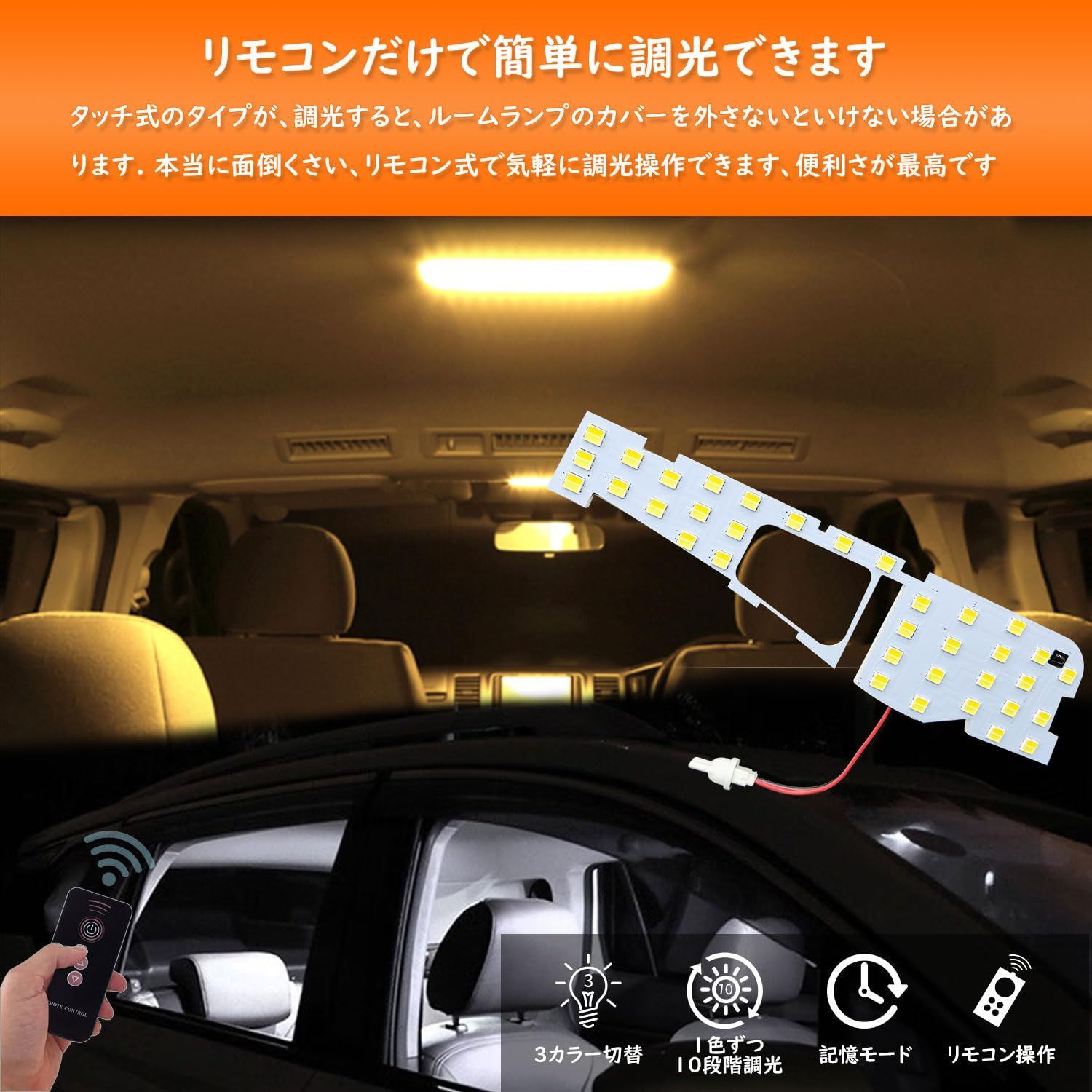 入荷nowオンラインストア アルファード/ヴェルファイア 30系/AGH30W/AGH35W/GGH30W/GGH35W ゲーム・おもちゃ・グッズ