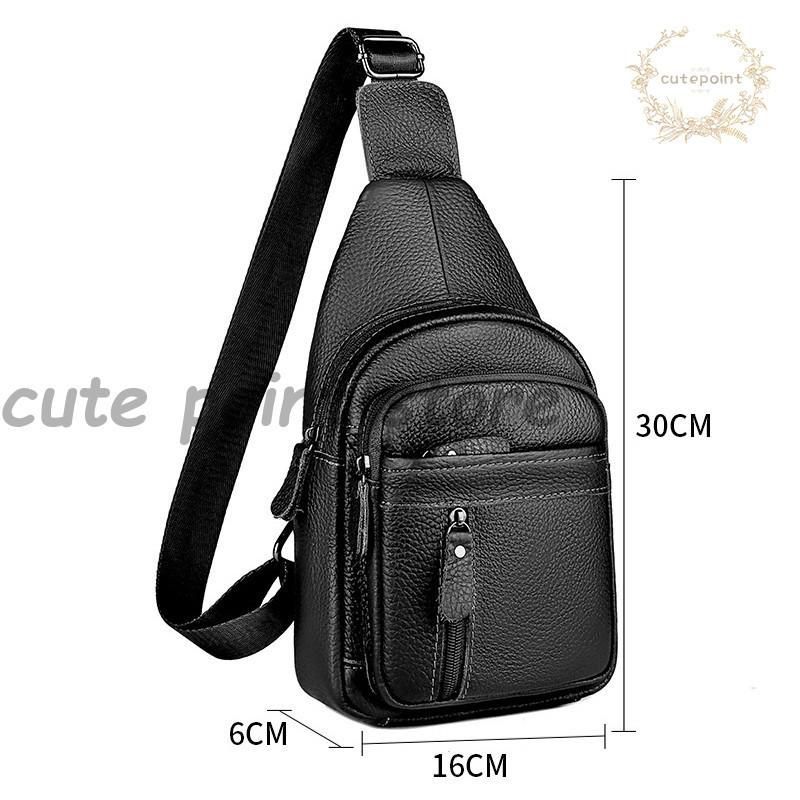 Achiyu ショルダーバッグ メンズ 革 牛革 軽量 防水 斜め掛けバッグ 肩掛けバッグ 鞄 カジュアル 男性 人気 通勤 自転車 本革 | [Achiyu] ショルダーバッグ メンズ 革 牛革 軽量 防水 斜め