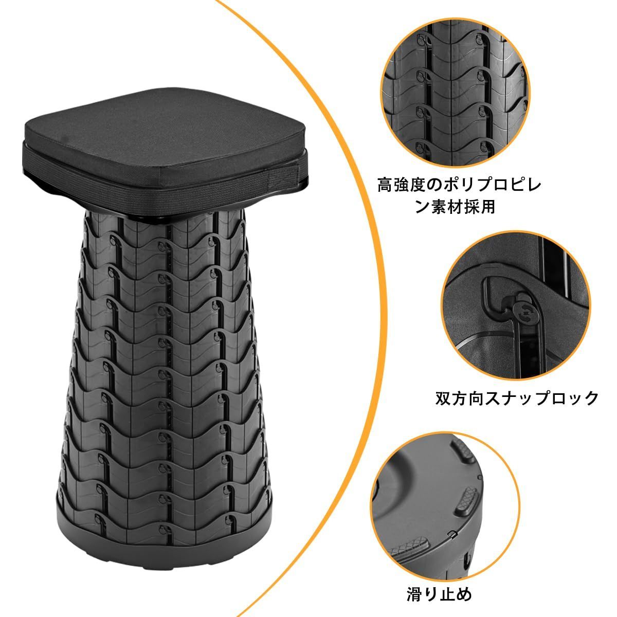持ち運び便利