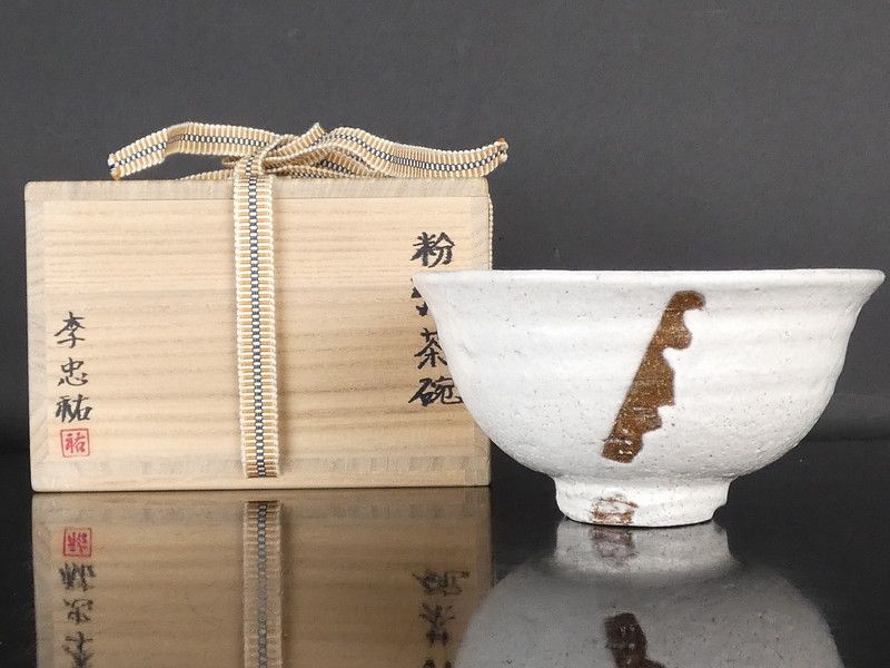 セール終了【内山田画廊 謹製】かぼす。 現代アート 投資 コレクション