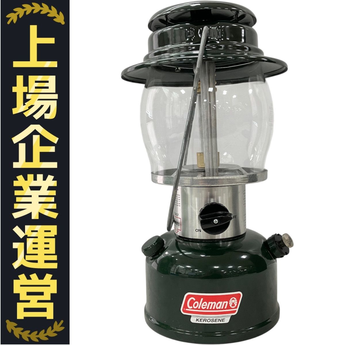Coleman KEROSENE LANTERN ランタン ケース一式セット キャンプ