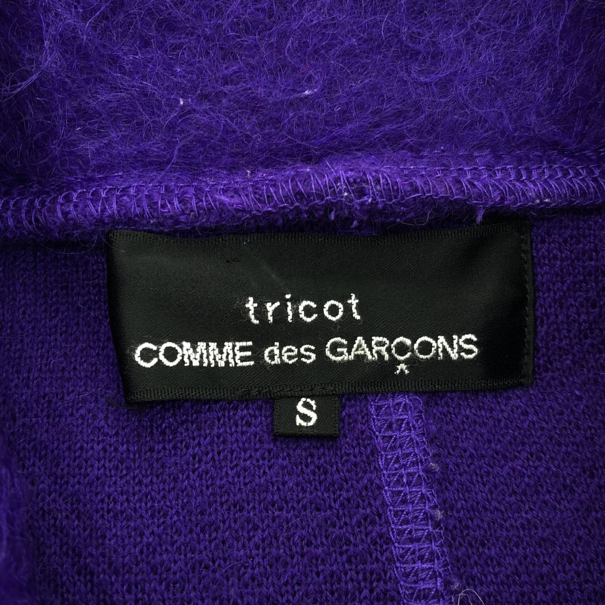 GARCONS