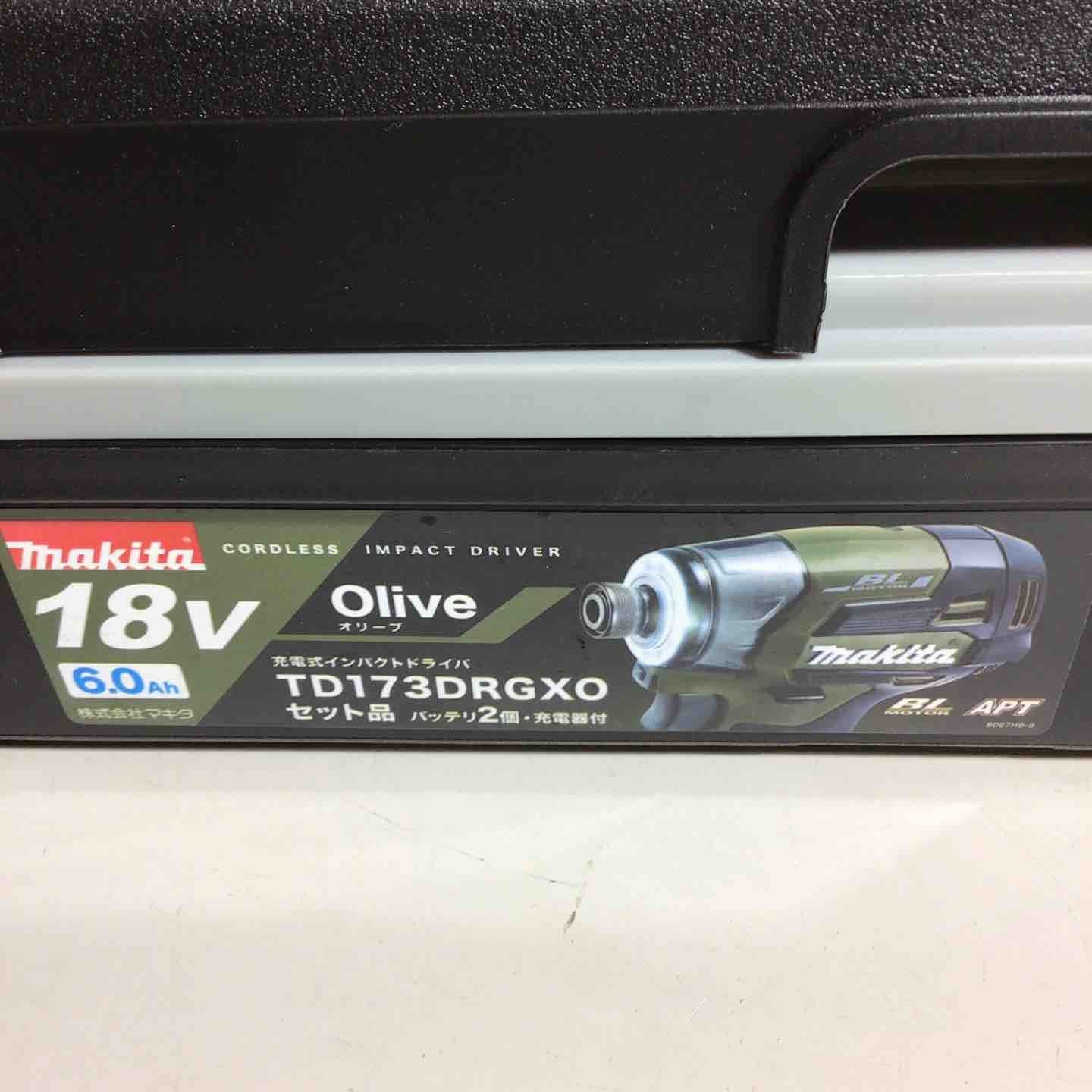 純正バッテリー 充電器付 マキタ makita コードレス インパクトドライバー TD173DRGXO オリーブ 純正 戸田店