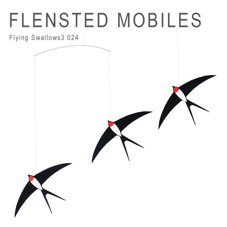 新品 未使用 フレンステッドモビール 北欧 デンマークモビール インテリア スワローモビール3 FLENSTED MOBILES Flying  Swallows 3 024 - メルカリ